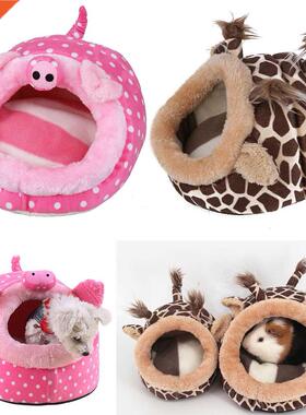 Mini Bed Warm Small Pets Bed Soft Pet House Guinea Pigs
