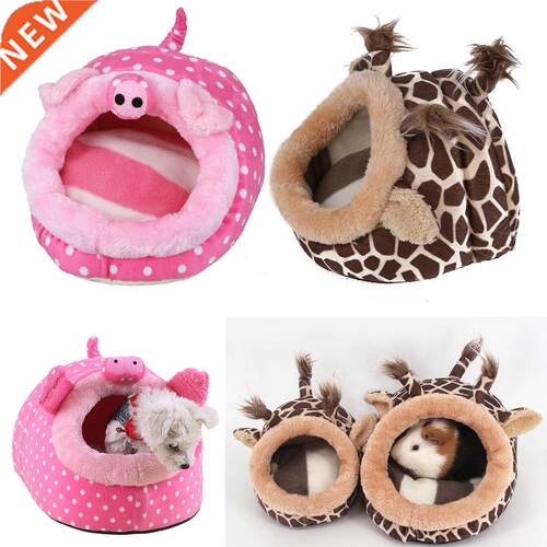 Mini Bed Warm Small Pets Bed Soft Pet House Guinea Pigs