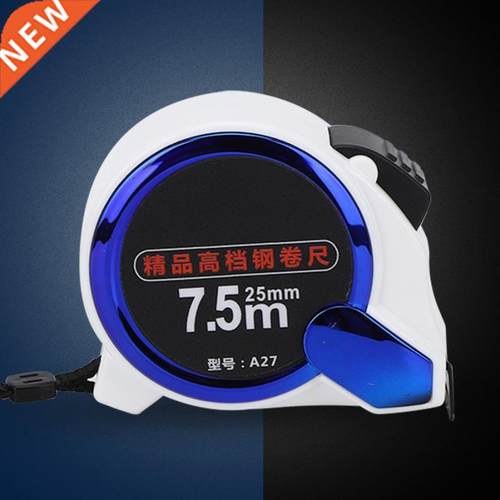 Steel Measure Telescopic Tape Portable PC Shell High Accurac