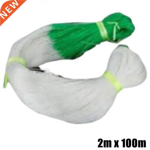 2M*100M Polythene Climbing Net Garden Plant Fruit Trellis Su