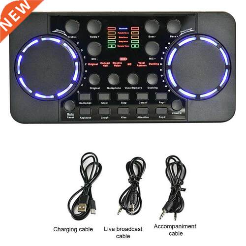 V300 PRO Sound Card 10 Sound Effects Bluetooth-compatible No