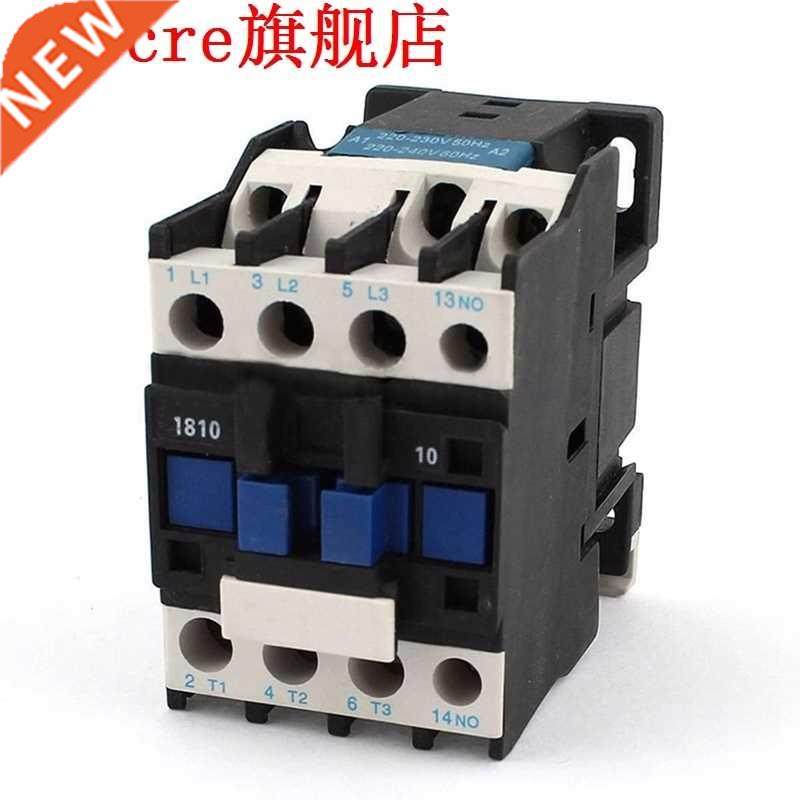 Power AC Contactor 1NO AC 220V 50/60Hz Coil Motor Starter Re