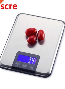 15KG*1g Big Digitl Kitchen Touch Scle 15kg 1g Slim Stinle