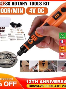 TOPSHAK 4V USB Mini Electric Grinding Variable Speed Rotary