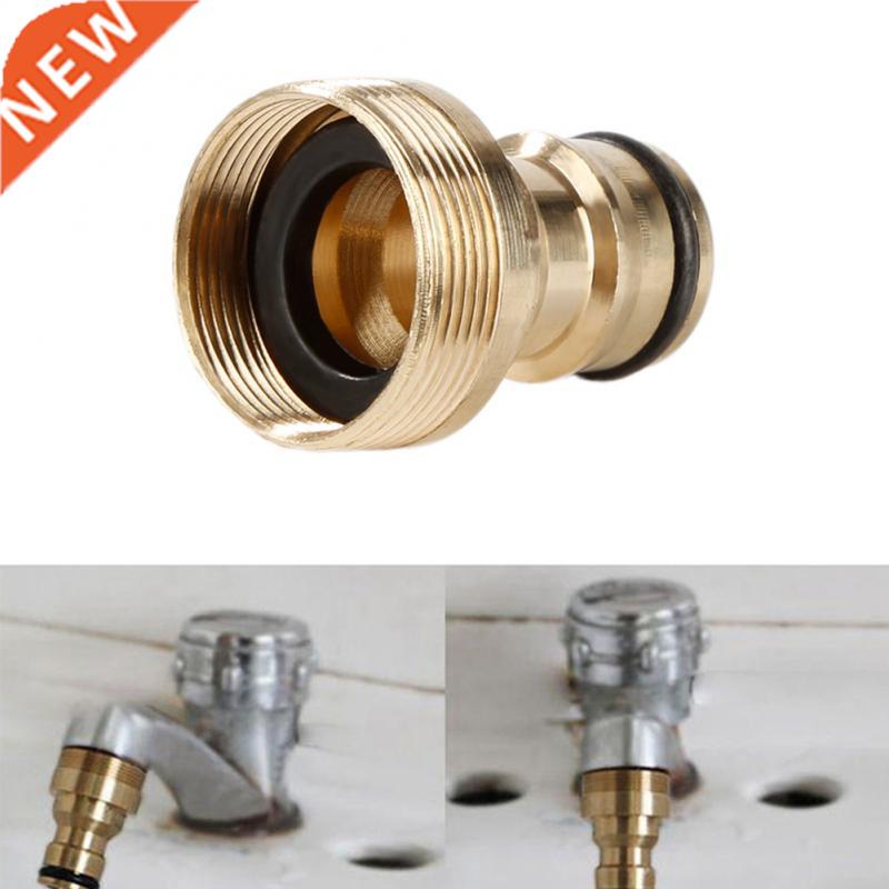 Home 23mm Garden Watering Tools Universal Brass Hose Faucet