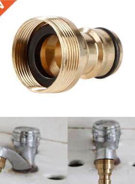 Home 23mm Garden Watering Tools Universal Brass Hose Faucet