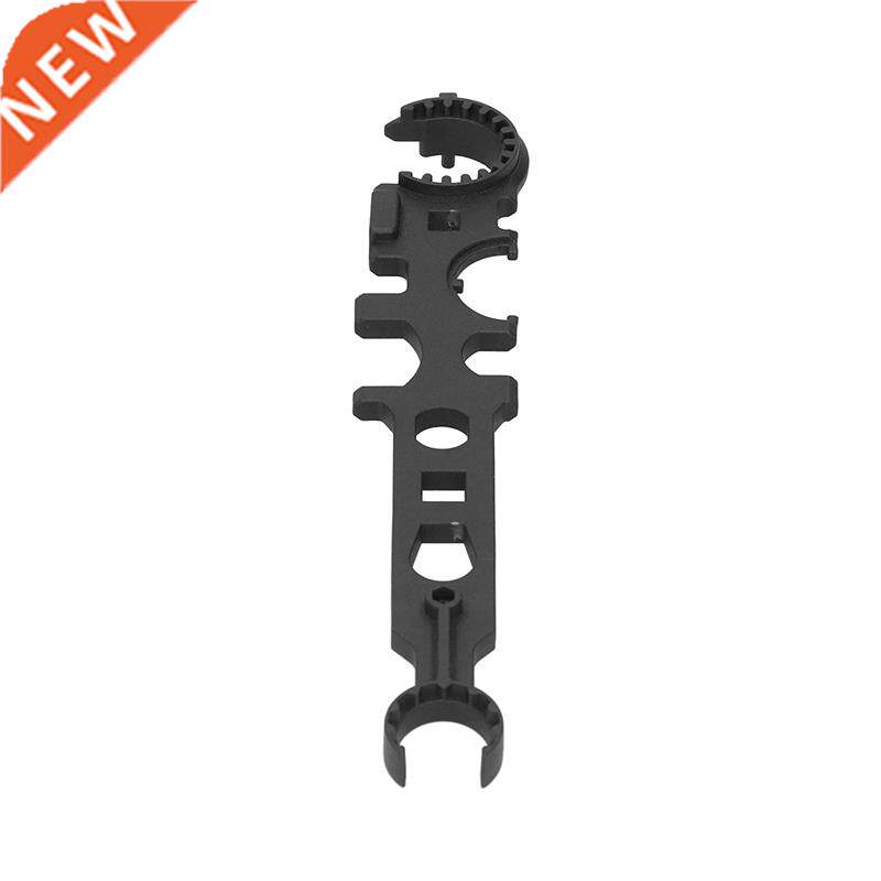AR15/M4 Tool Wrench Alloy Steel Metal Large Spanner