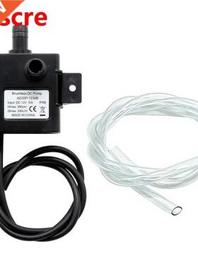 Small Water Pump, 12V DC Silent Water Cooled Brushless Cooli