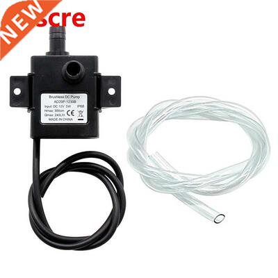 Small Water Pump, 12V DC Silent Water Cooled Brushless Cooli
