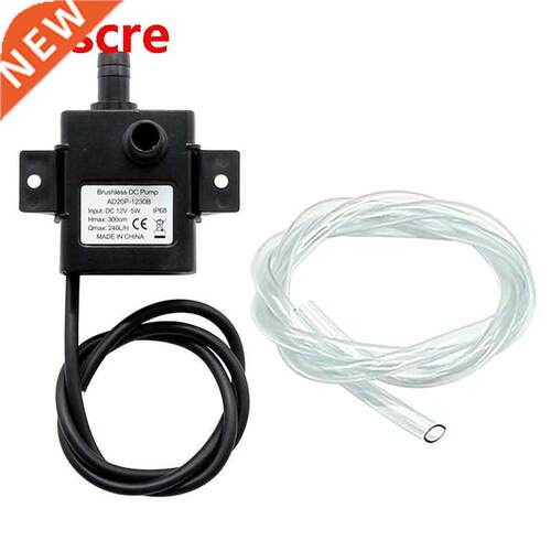 Small Water Pump, 12V DC Silent Water Cooled Brushless Cooli
