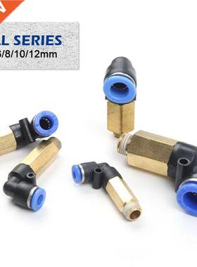 LSA Pneumatic fittings Air Throttle Valve Speed Control Fast