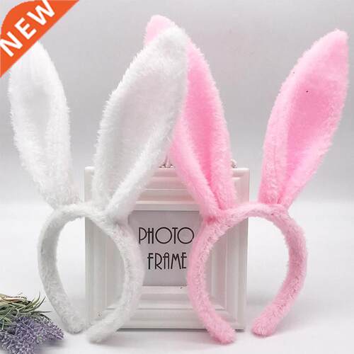 Cute Easter Adult Kids Cute Rabbit Ear Headband Prop Plush H