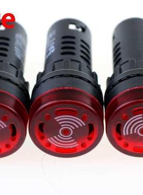 2PCS AD16-22SM Indicator light signal lamp Flash buzzer 12V