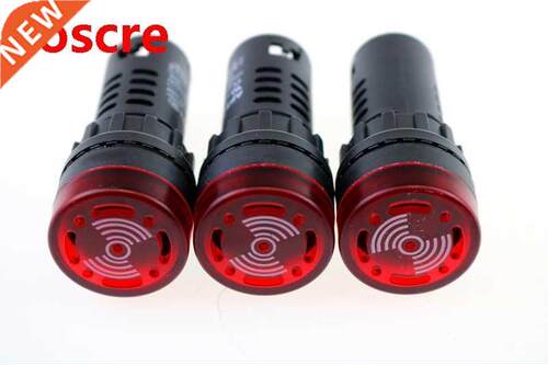 2PCS AD16-22SM Indicator light signal lamp Flash buzzer 12V