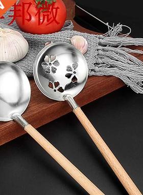 304 acier inoxydable manche en bois Anti-échaudage ma