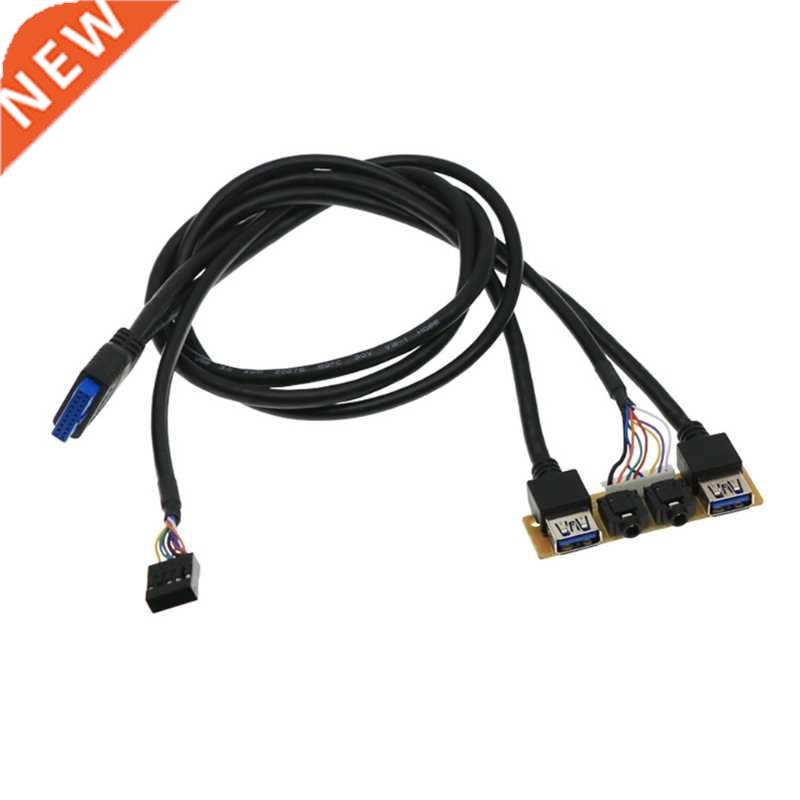 Front Case Panel USB3.0+USB3.0+H D Jack Ports I/O Bod+Inte