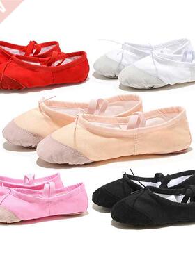 USHINE Leather Head Indoor Exercising Shoes Yoga Practice Sl