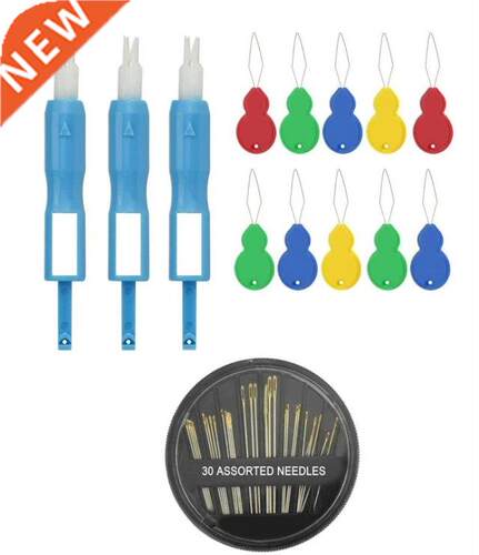 DIY Sewing Supplies Seniors Housewives Hand Sewing Automatic