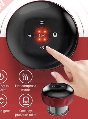 Electric Cupping Massage Device Wireless Gua Sha Vacuum