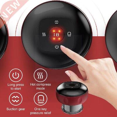 Electric Cupping Massage Device Wireless Gua Sha Vacuum