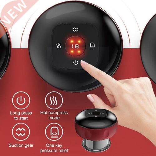 Electric Cupping Massage Device Wireless Gua Sha Vacuum
