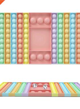 Big Size Fidget Toys Simple Dimple Rainbow Chess Bod Push