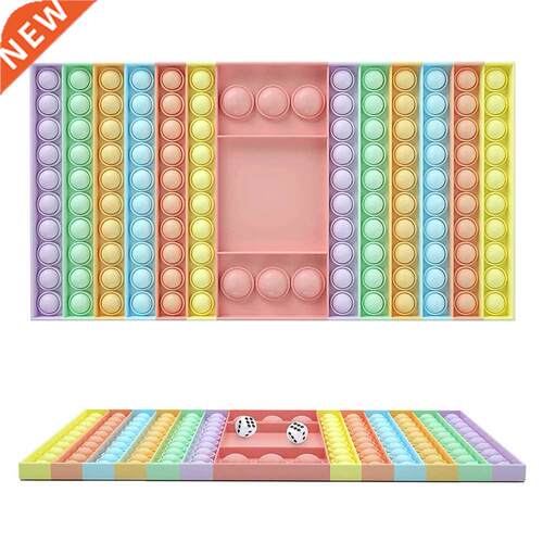 Big Size Fidget Toys Simple Dimple Rainbow Chess Bod Push
