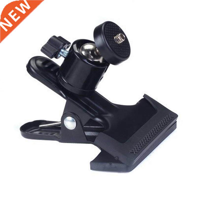 1pc Multi-function Clip Clamp Holder Mount With Standard