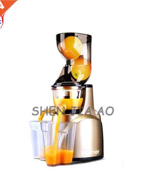 48 r / min Home large caliber slow juicer automatic multi -