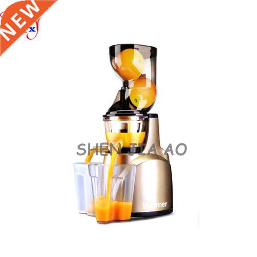 48 r / min Home large caliber slow juicer automatic multi -