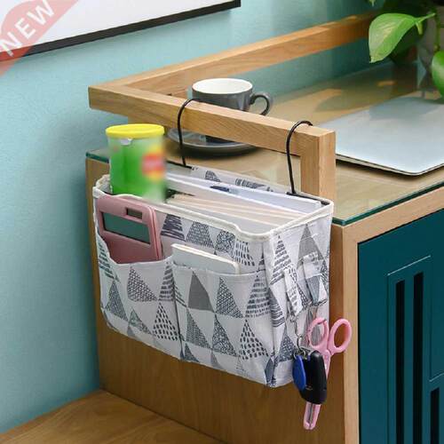Hot Multifunctional Basket Bedside Storage Bag Bed Side