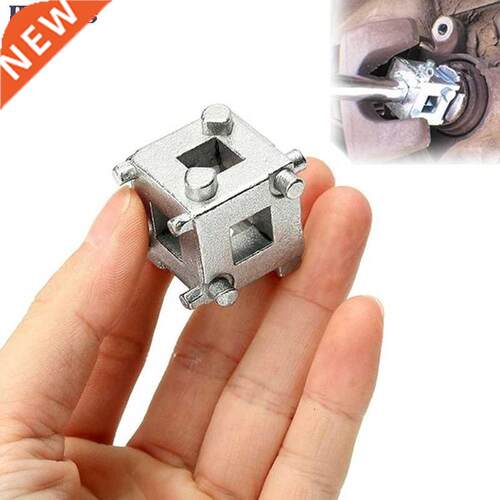 Hot Universal Car Vehicle Rear Disc Brake Piston Caliper Adj