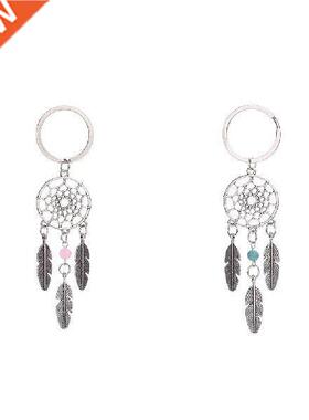 2PCS Drem ctcher drem ctcher simple fshion key ring