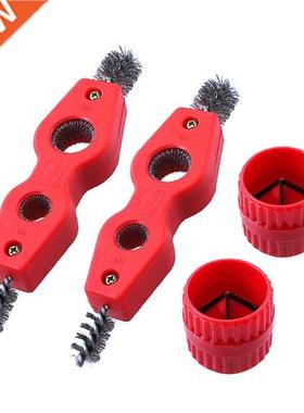 2Pcs/4Pcs Copper Tube Polisher Trimming Chamfer Inner-Outer