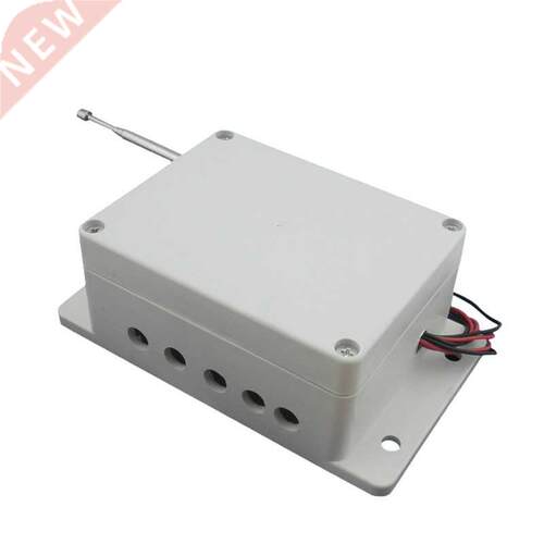 1x TAD-YK40A-2A 20V 10A remote control relay 16*10*7CM