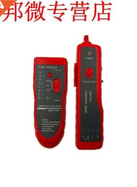 Wire Tracker Ethernet LAN Network RJ45 Cat5 Cat6 RJ11 Teleph