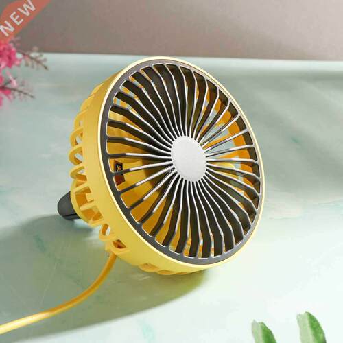 Pattern Pocket Car Fans 60° Rotating Mini-Hold Fans Stud