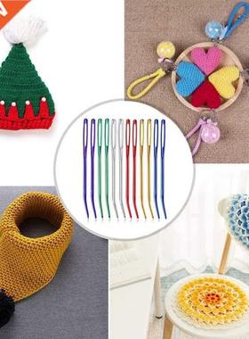 2Pcs/set Aluminum Bent Tip Tapestry Darning Knitting