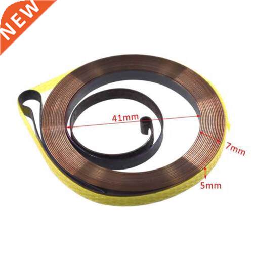 1 Piece Recoil Pull Starter Spring Replacement For 45cc 52cc