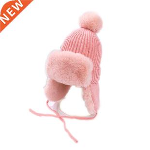 Baby Hat Boy Winter Cap for Girl Solid Ball Warm Velvet Chil