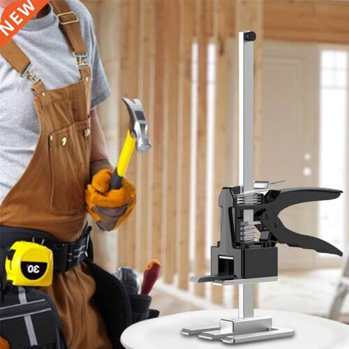 Labor Saving Arm Door Use Board Wall Tile Height Adjustment