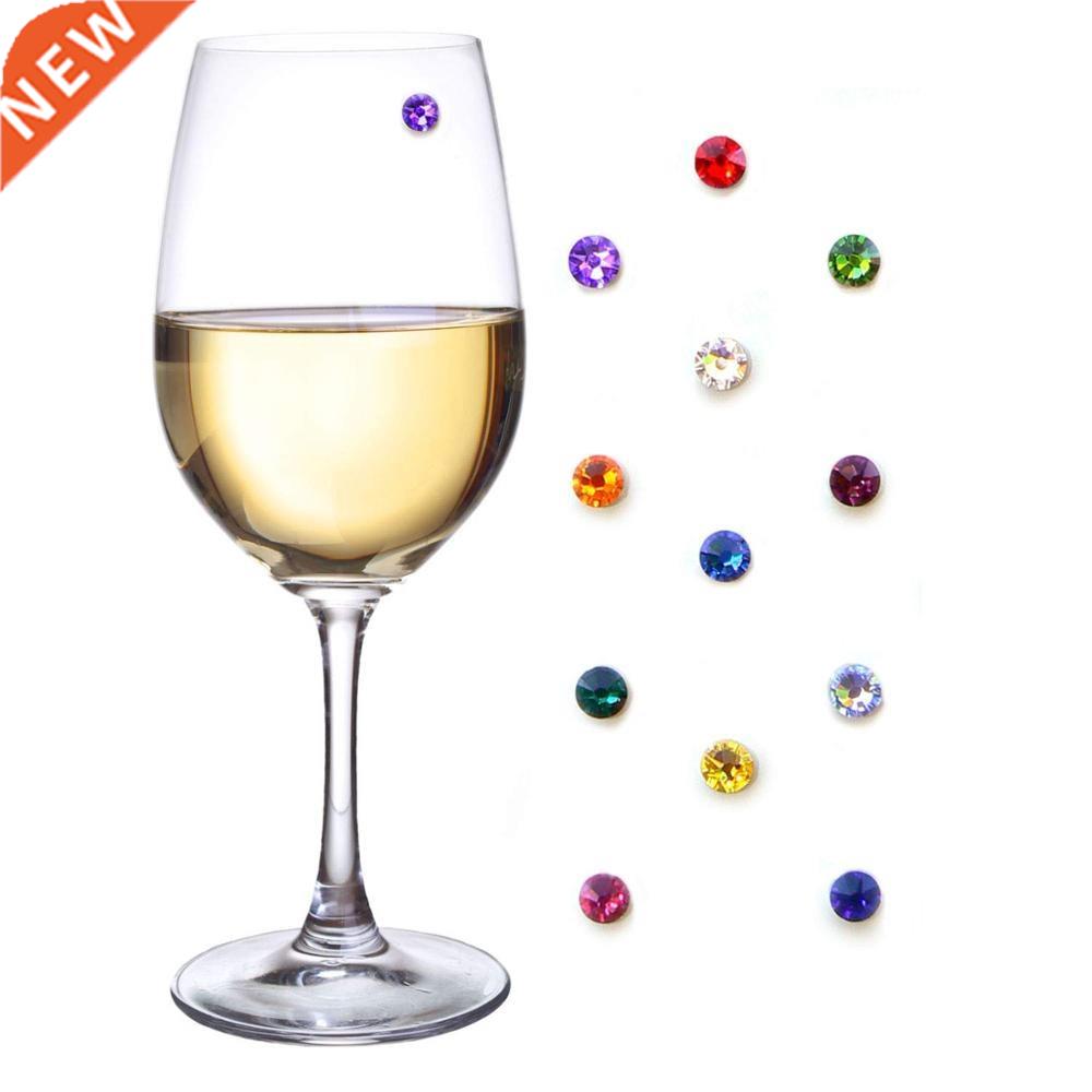 Crystal Magnetic Wedding Wine Glass Charms Markers Glasses S图片