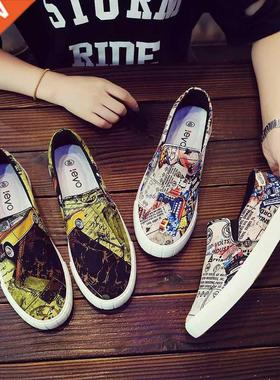 Men's Vulcanized Shoes Griti Men Shoes Low-top Loafers M