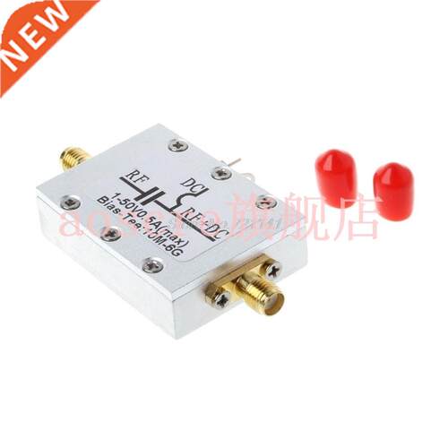 6000Mhz 10MHz-6GHz RF Bias Tee DC Blocks For HAM Radio RTL S