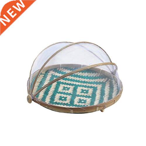 Rattan Tray Fruits Vegetables Breakfast Drink Snacks Home Ki