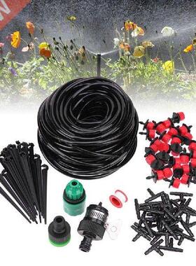 Automatic Drip Irrigation System Complete Set Self Watering