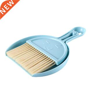 Desktop Cleaning Set Mini Small Sized Dustpan Broom