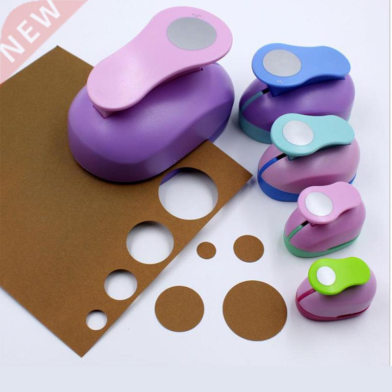 9- 38mm Circle Punch  Craft Hole Punch Paper Cutter Scrap