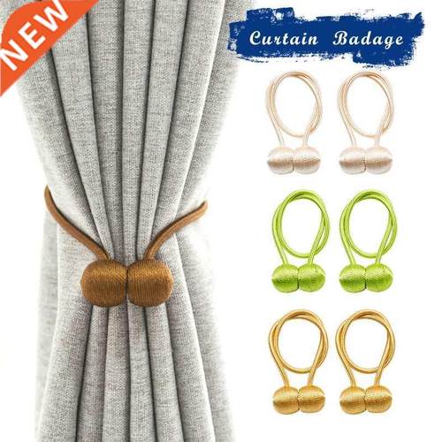 1pcs/2pcs simple and elegant magnetic curtain bule curtain
