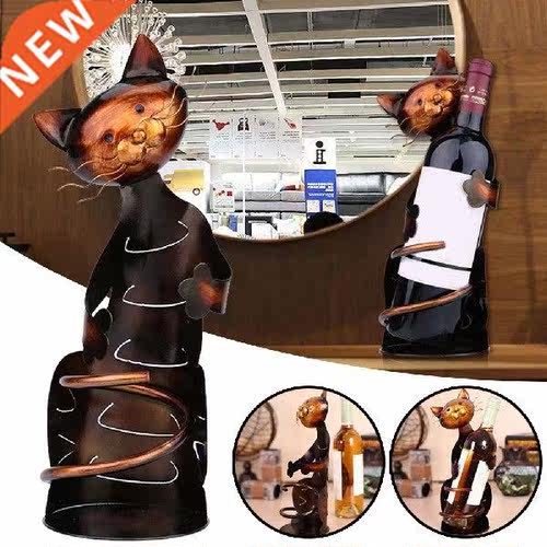 Wine Holder Cat Shaped Metal Sculpture Wine Rack Shelf Wine